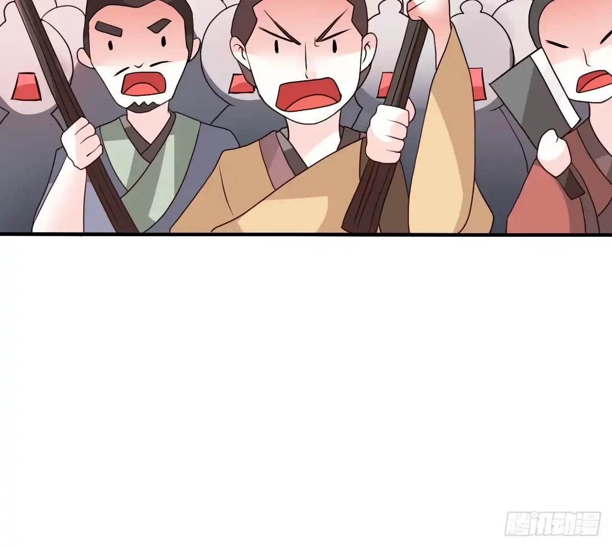 《蛇精是种病》我们才不是采花贼！！ 第34页