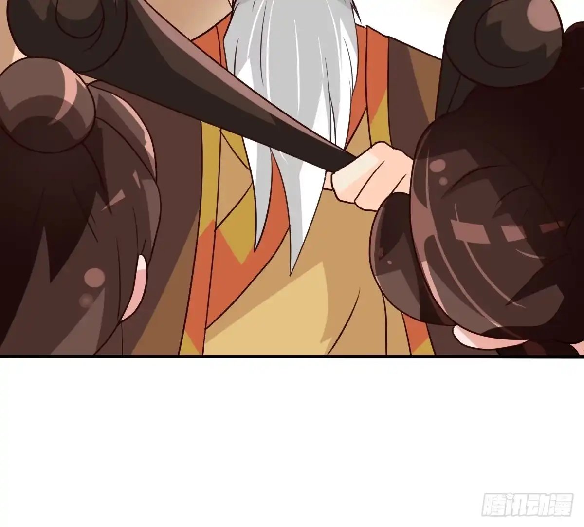 《蛇精是种病》我们才不是采花贼！！ 第44页