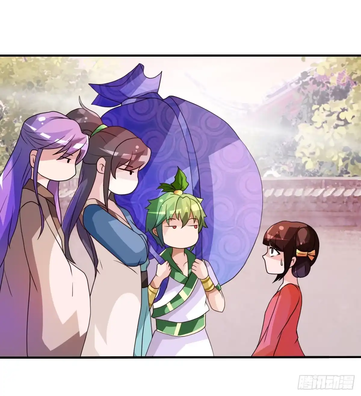 《蛇精是种病》我们才不是采花贼！！ 第7页