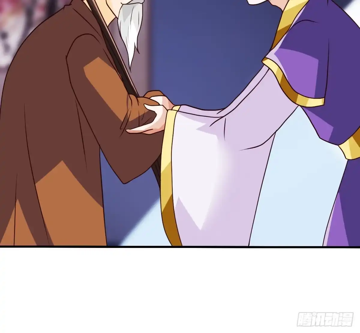 《蛇精是种病》你们果然不是好人！！ 第19页