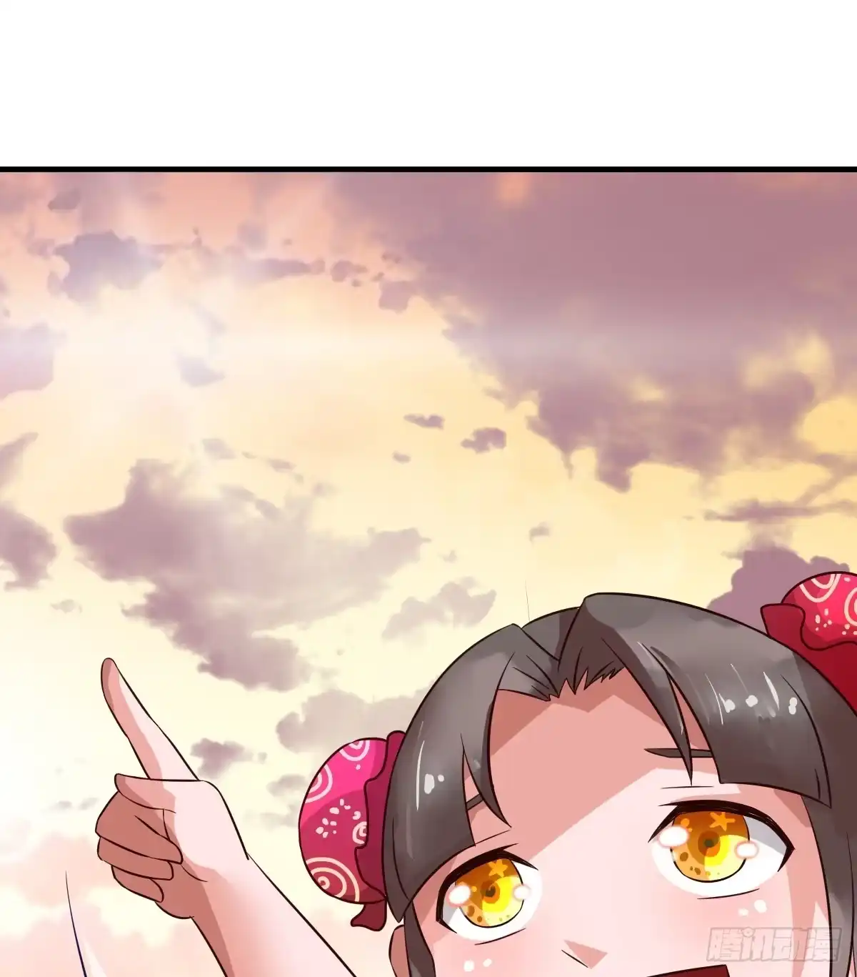 《蛇精是种病》你们果然不是好人！！ 第38页