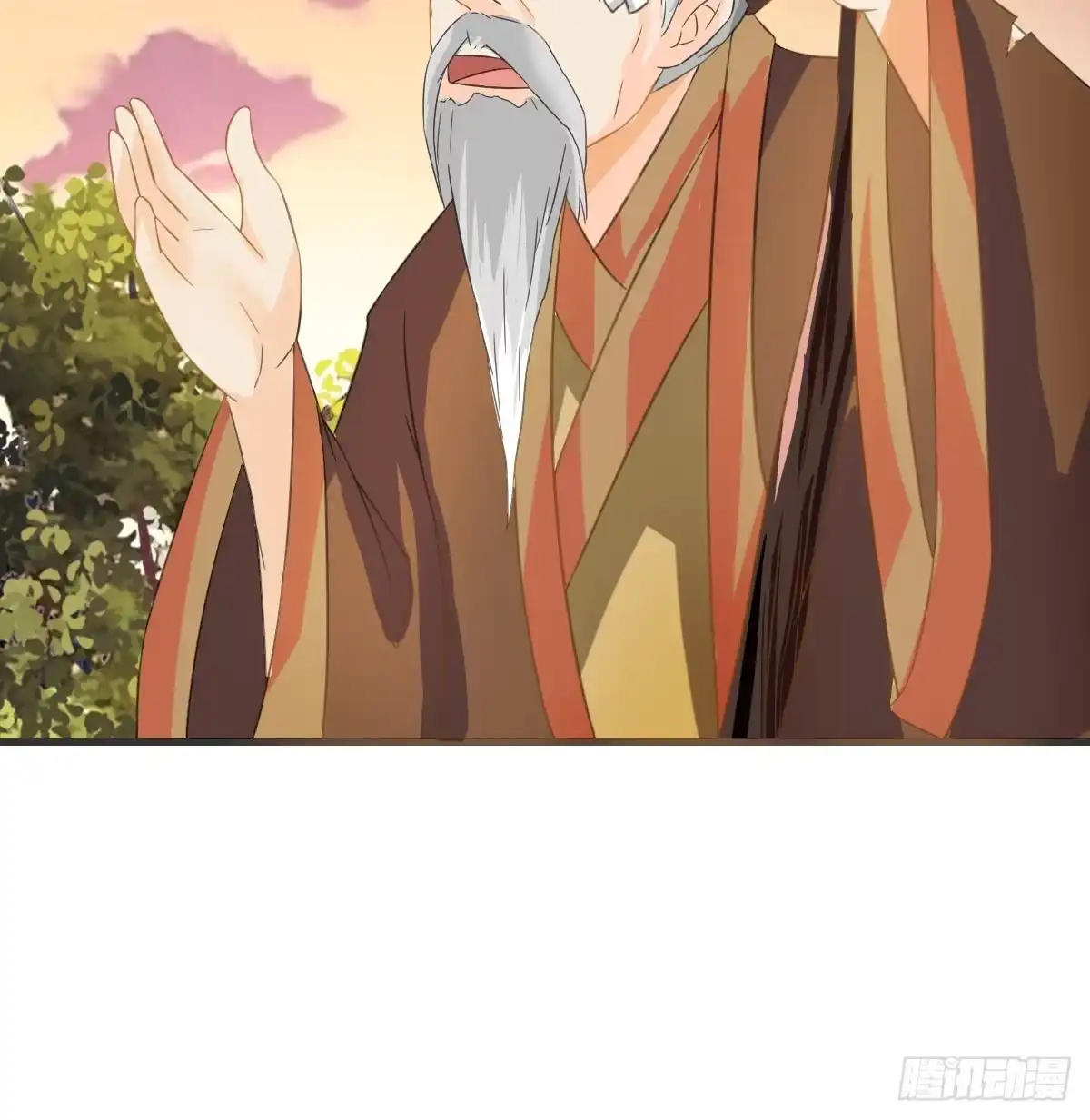 《蛇精是种病》一定要拿下这个采花贼！ 第32页