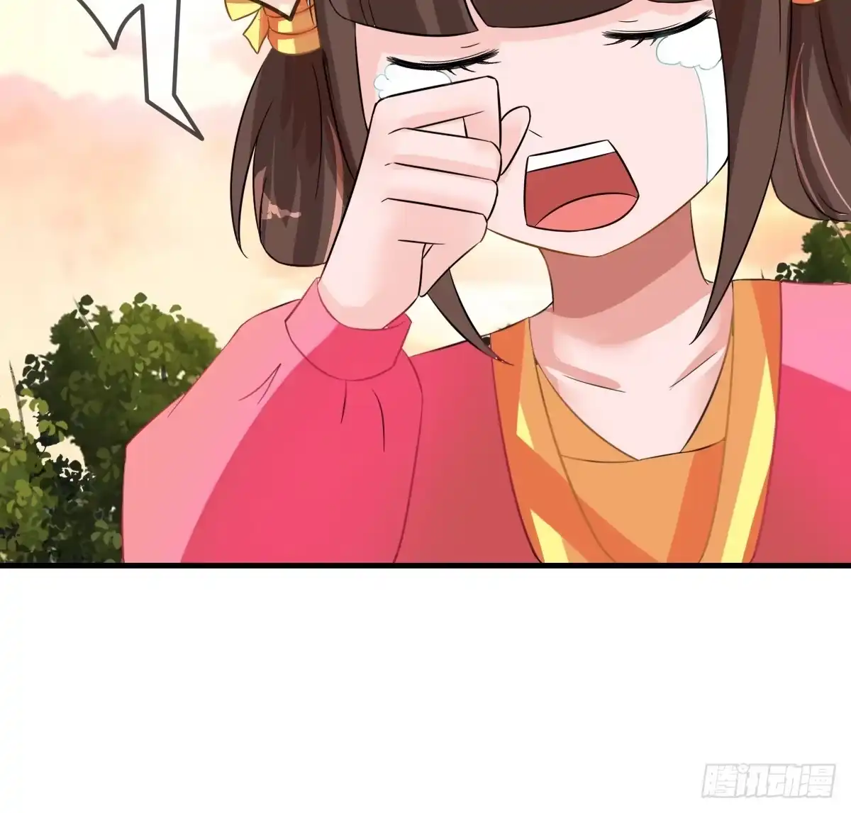 《蛇精是种病》一定要拿下这个采花贼！ 第38页