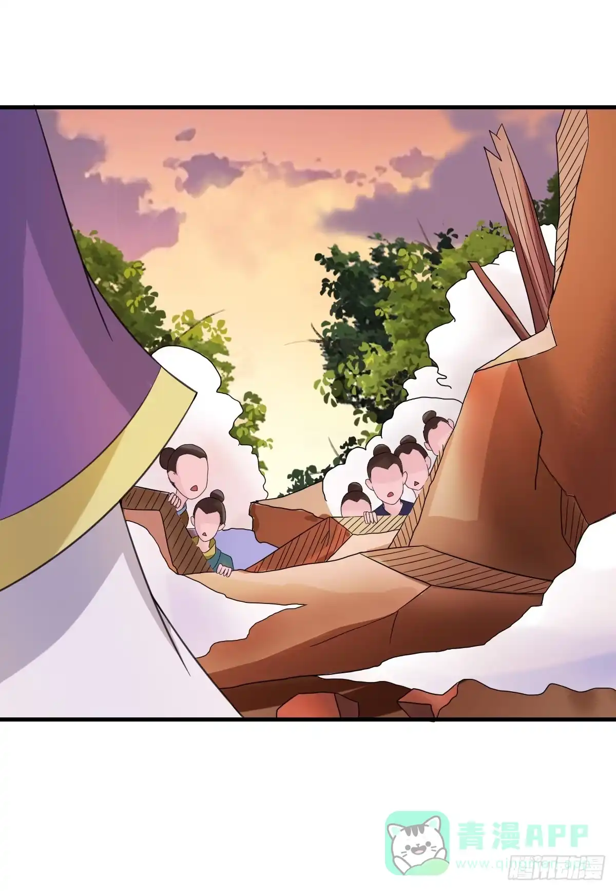 《蛇精是种病》一定要拿下这个采花贼！ 第6页