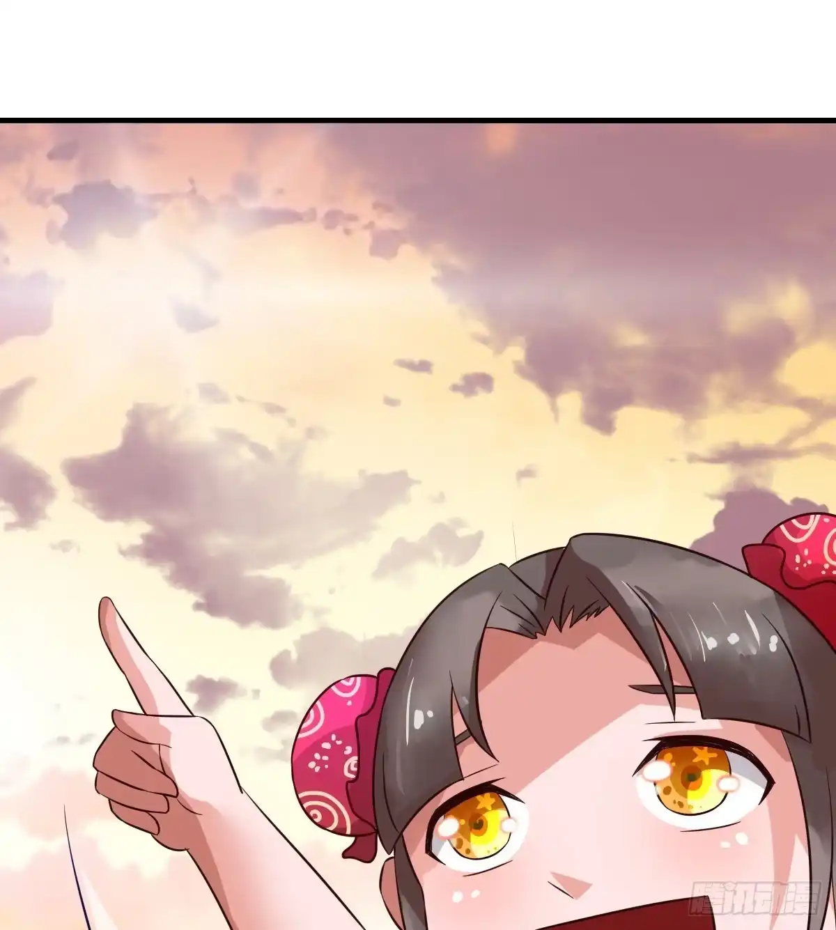 《蛇精是种病》一定要拿下这个采花贼！ 第18页