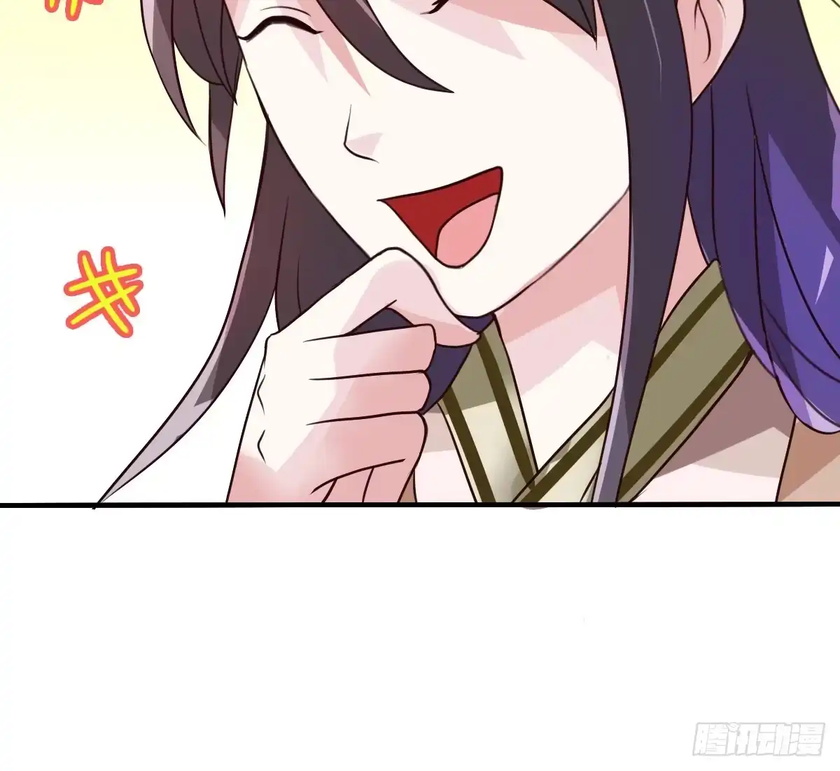 《蛇精是种病》这是传说中的…妖艳贱货？ 第47页