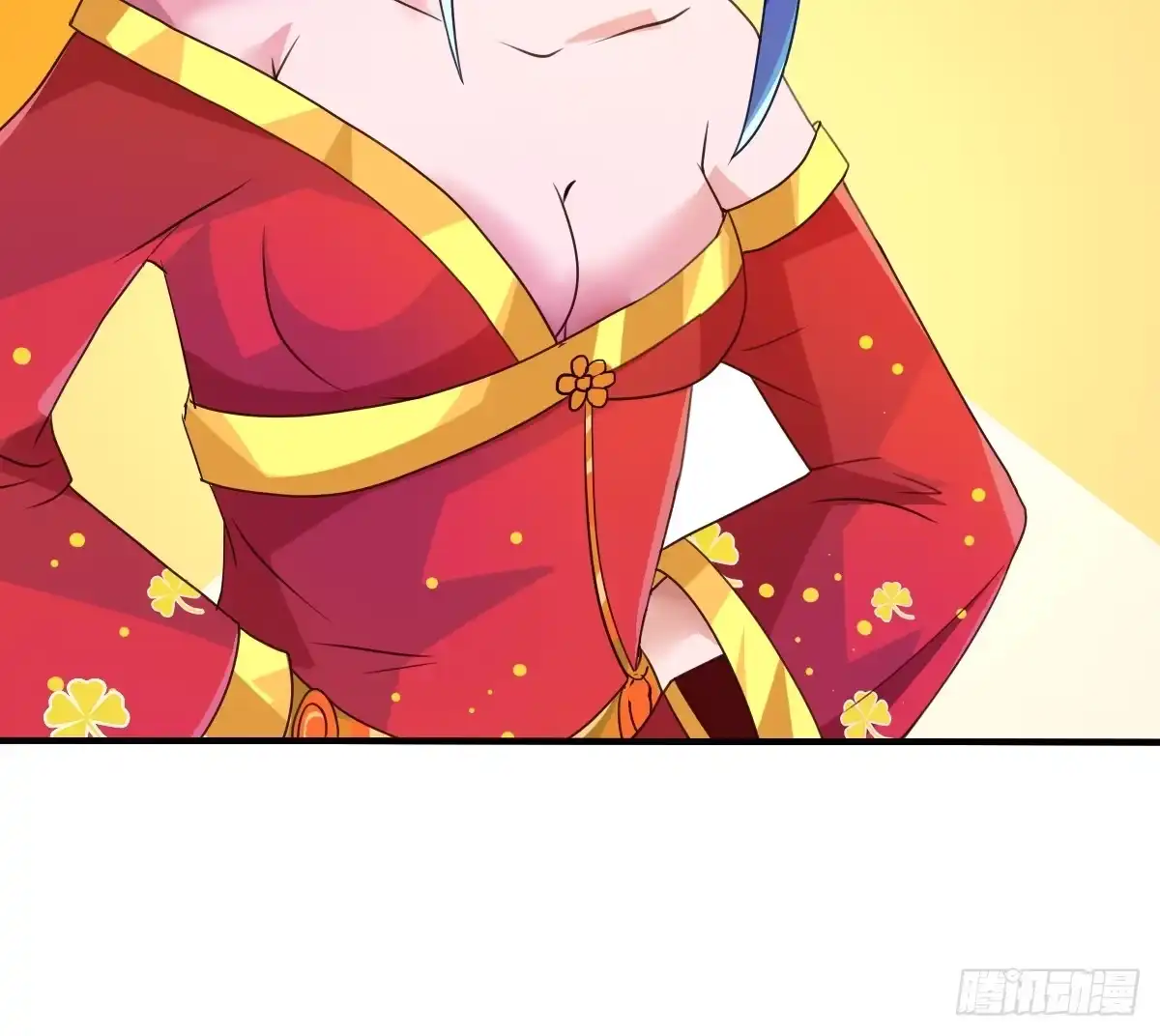 《蛇精是种病》这是传说中的…妖艳贱货？ 第23页