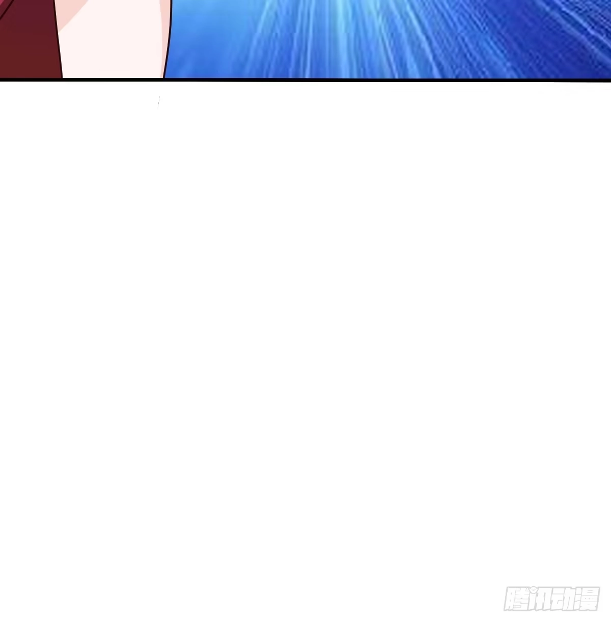 《蛇精是种病》这是传说中的…妖艳贱货？ 第29页