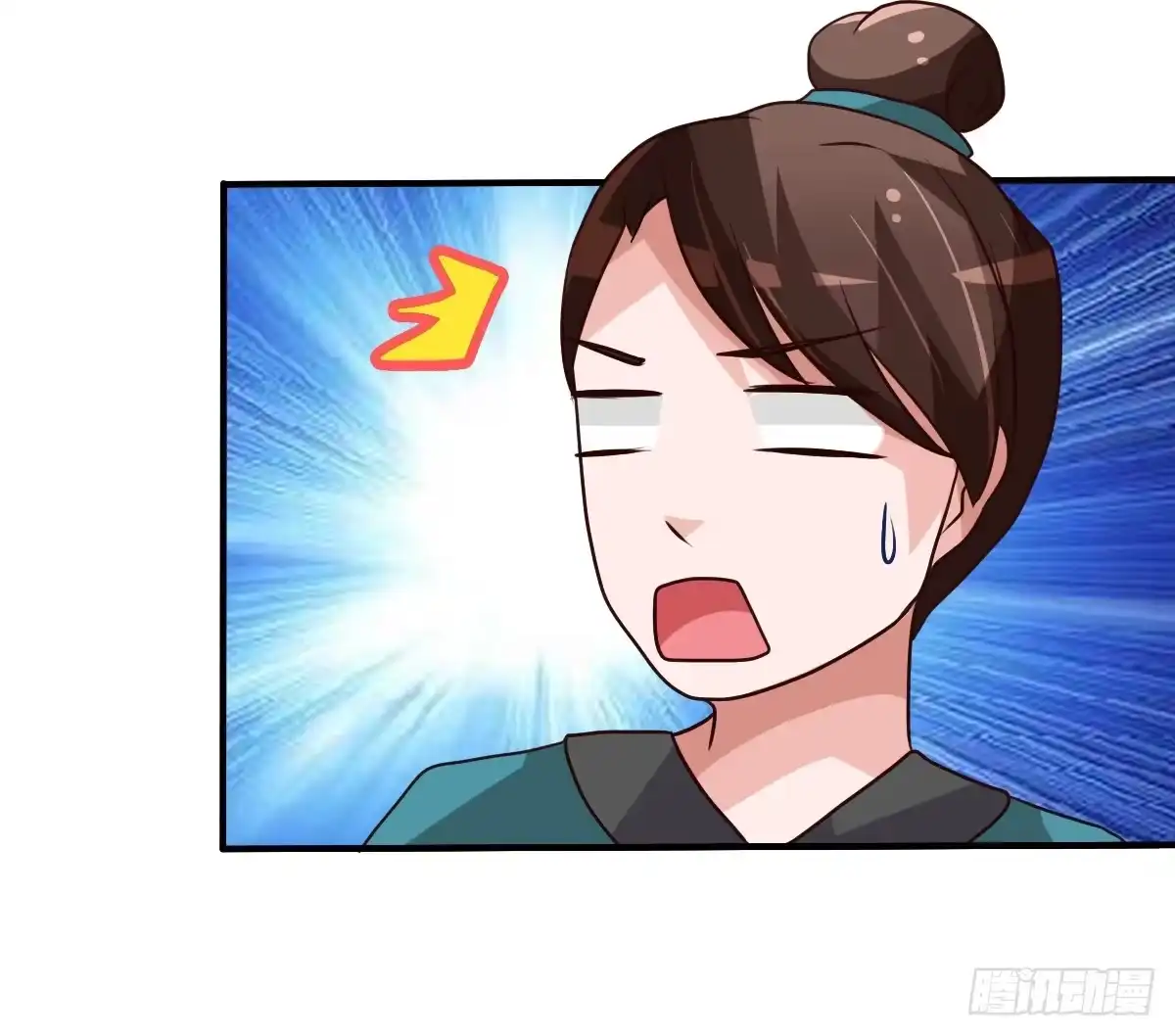 《蛇精是种病》这是传说中的…妖艳贱货？ 第8页