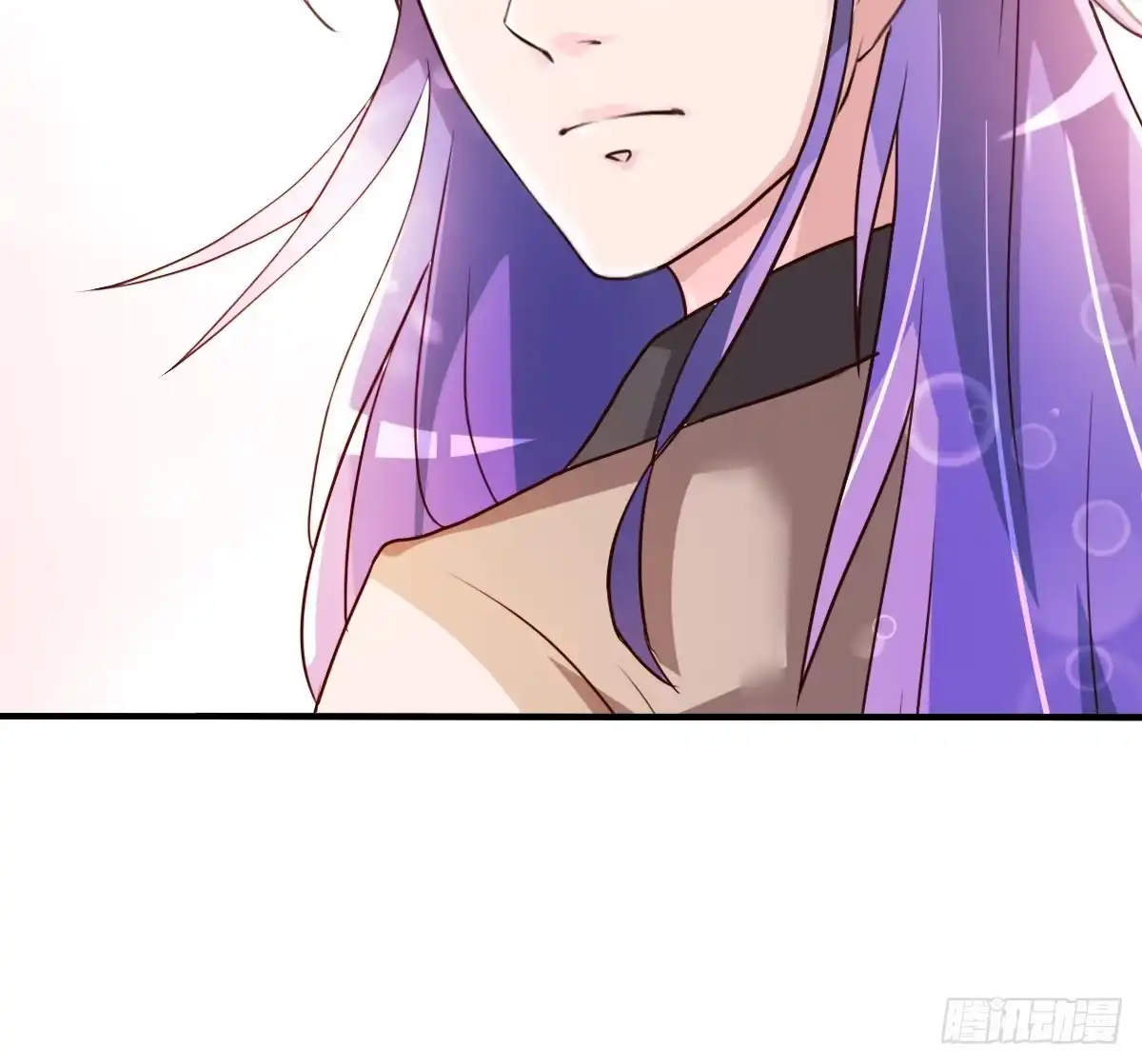 《蛇精是种病》这是传说中的…妖艳贱货？ 第45页