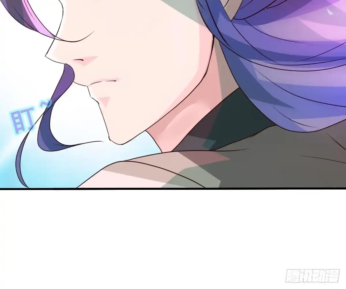 《蛇精是种病》这是传说中的…妖艳贱货？ 第49页
