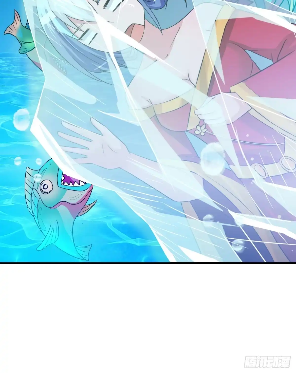 《蛇精是种病》我爱……爱莫能助啊！ 第49页