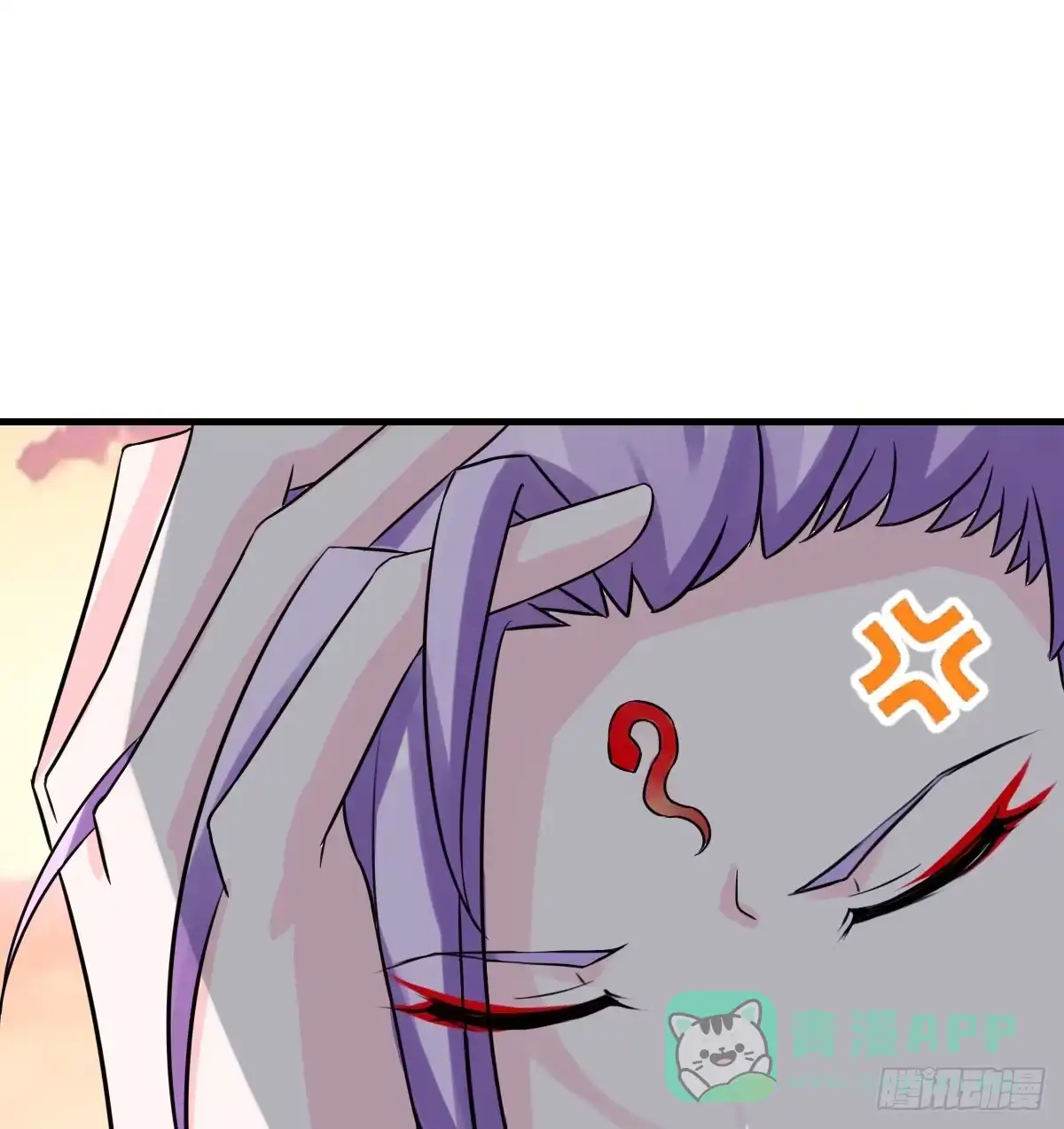 《蛇精是种病》我爱……爱莫能助啊！ 第46页