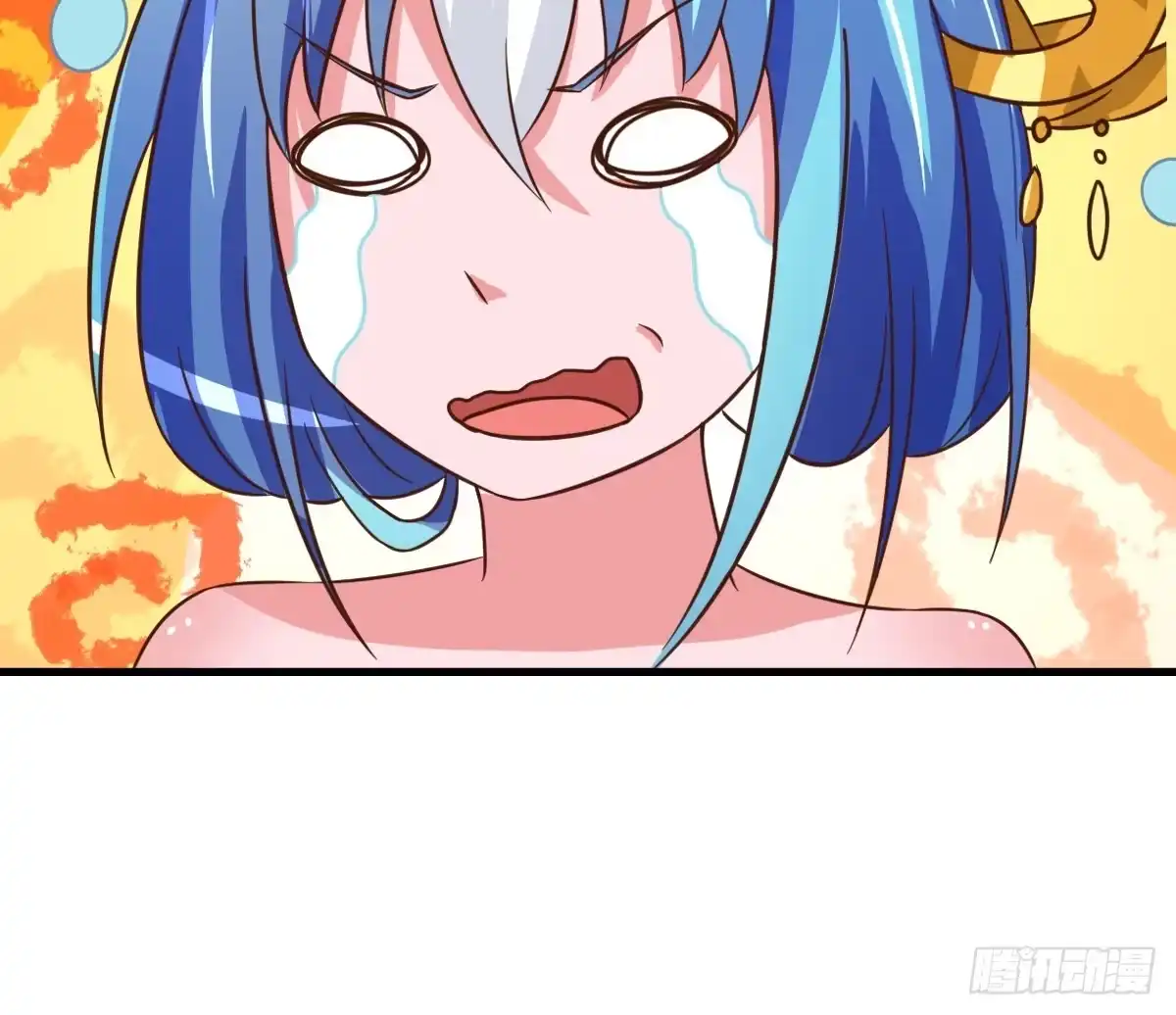 《蛇精是种病》我爱……爱莫能助啊！ 第23页