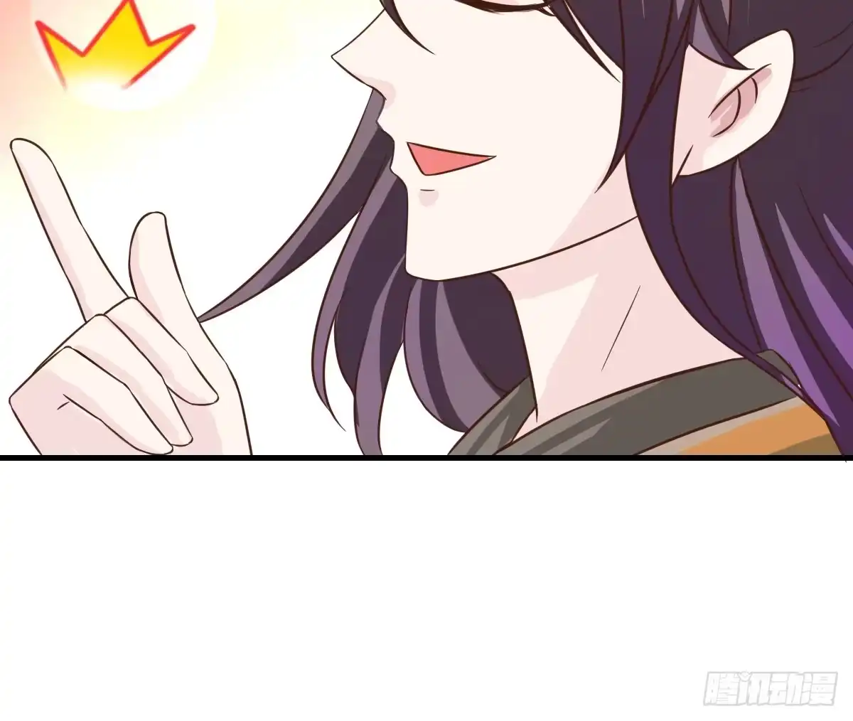 《蛇精是种病》我爱……爱莫能助啊！ 第27页