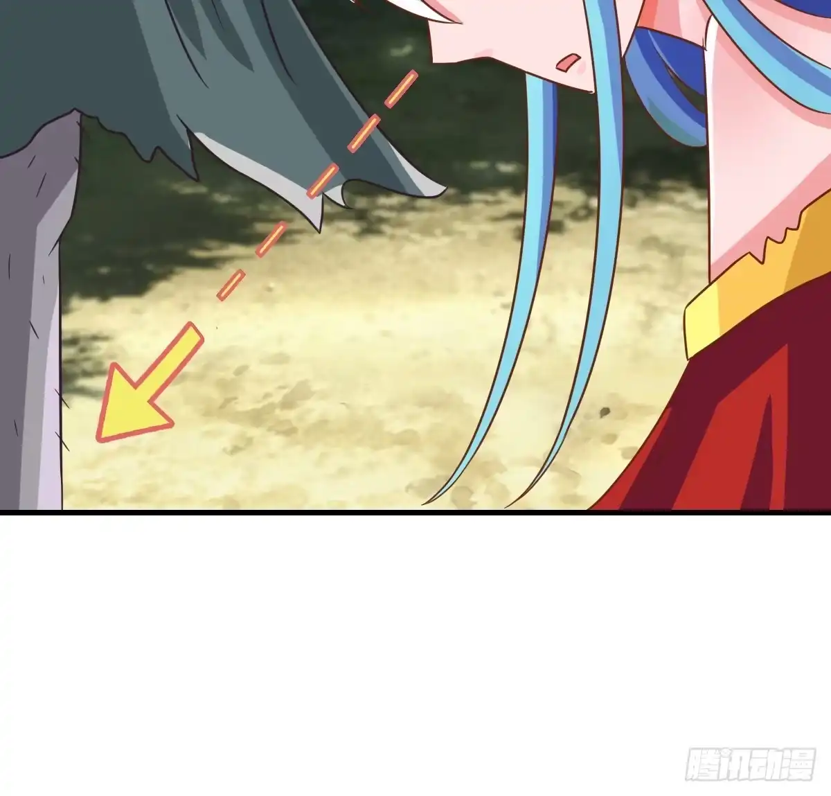 《蛇精是种病》我爱……爱莫能助啊！ 第57页