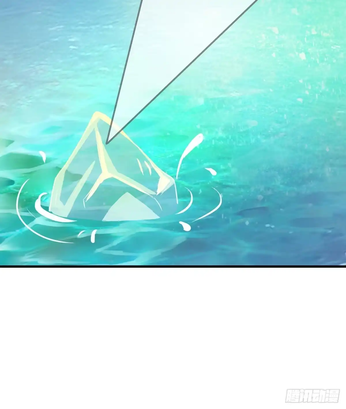《蛇精是种病》我爱……爱莫能助啊！ 第53页