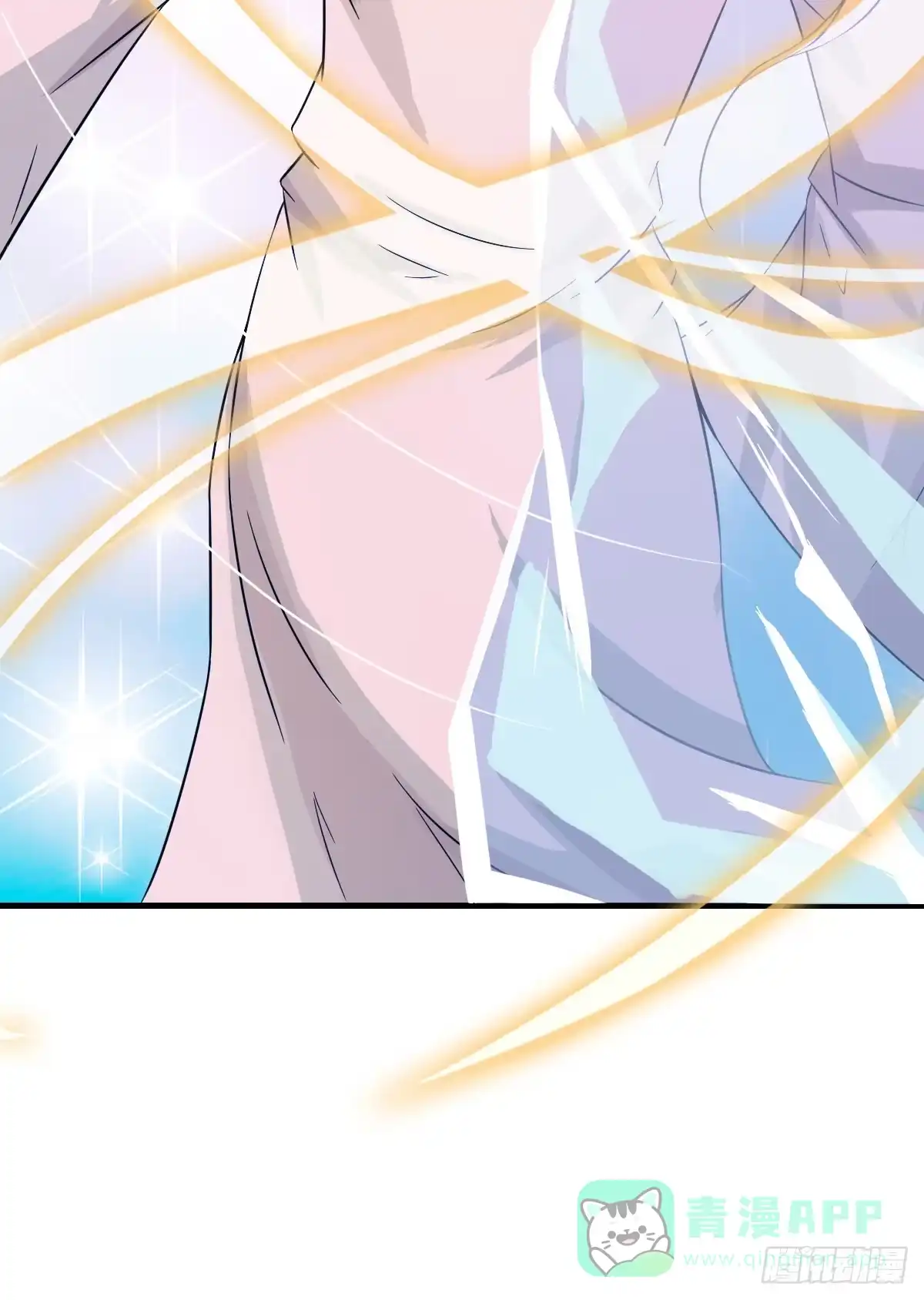 《蛇精是种病》我爱……爱莫能助啊！ 第31页