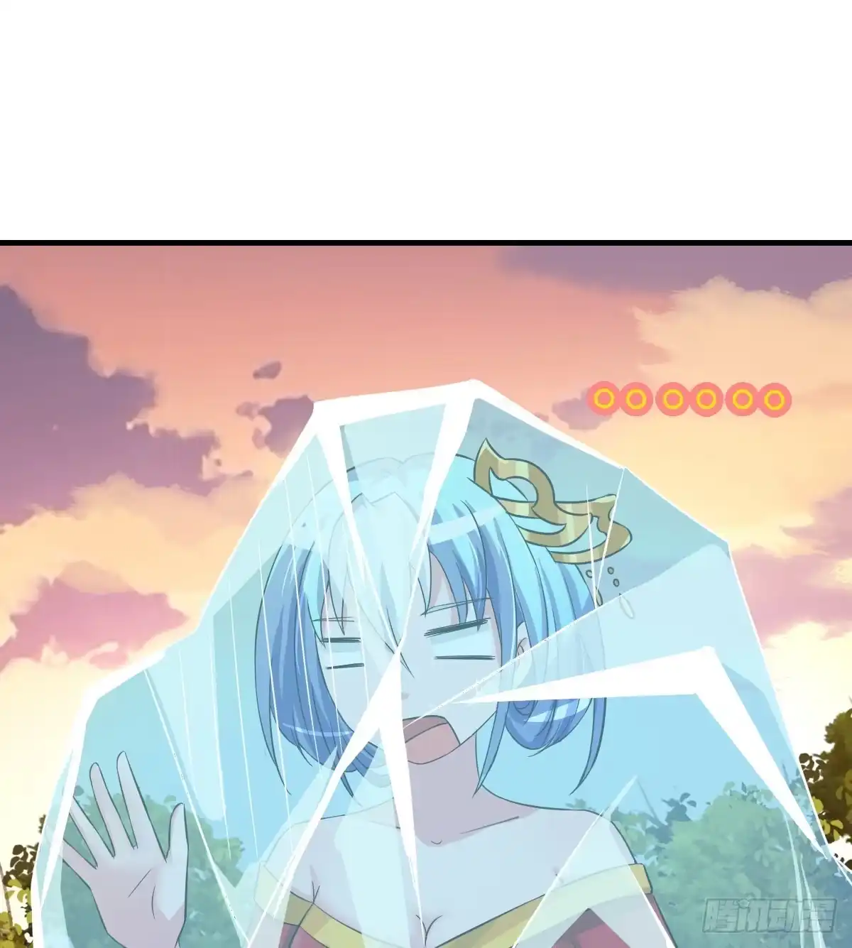 《蛇精是种病》我爱……爱莫能助啊！ 第28页
