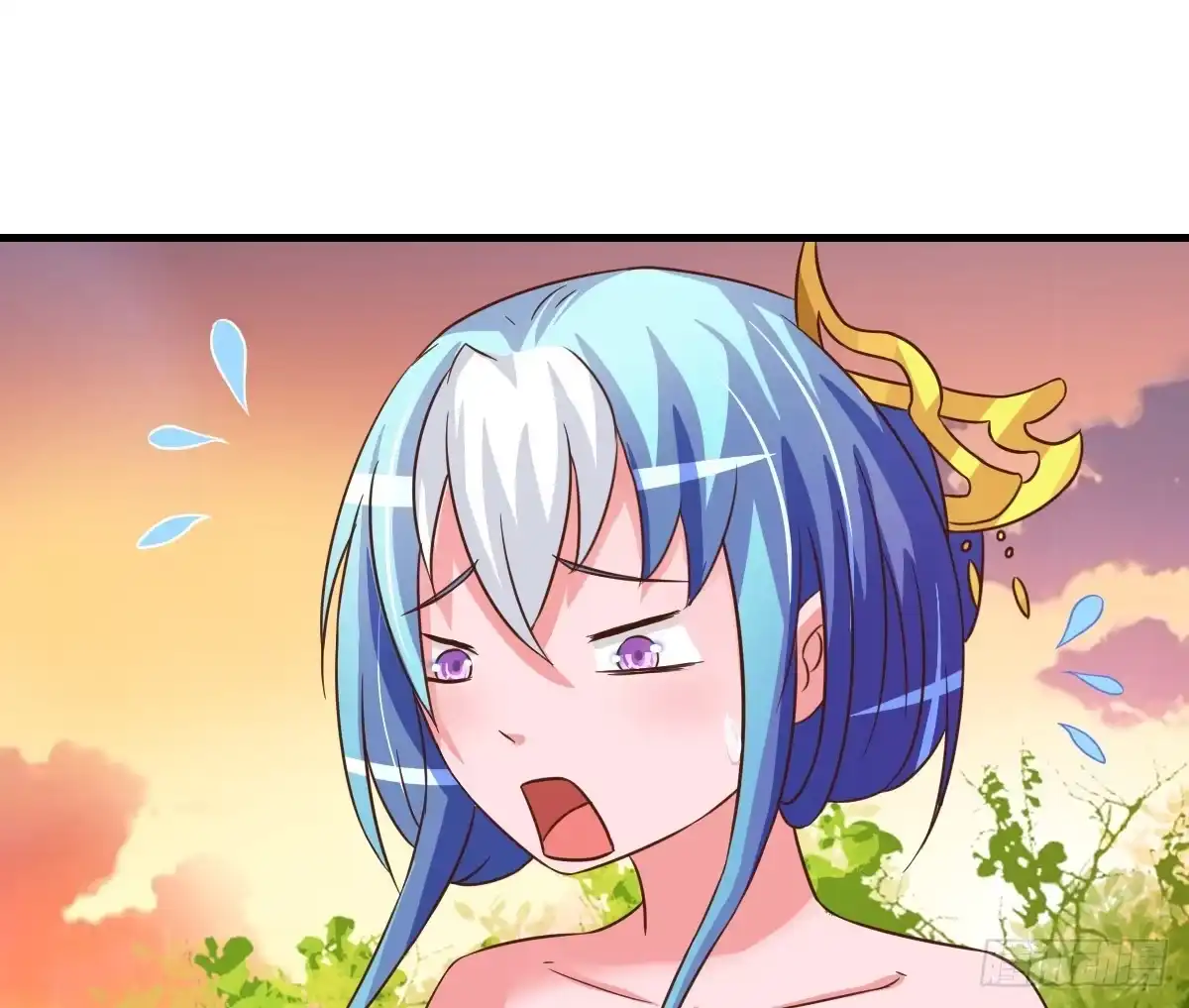 《蛇精是种病》我爱……爱莫能助啊！ 第20页