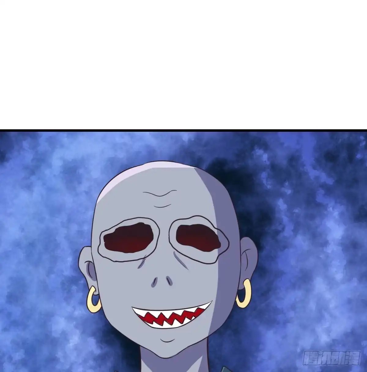 《蛇精是种病》不准再叫我妹妹！！ 第24页