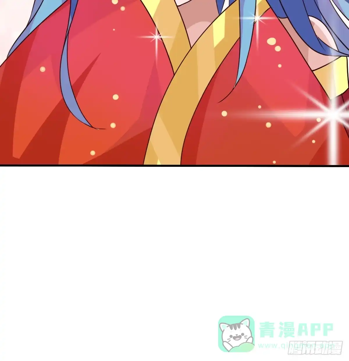 《蛇精是种病》不准再叫我妹妹！！ 第36页