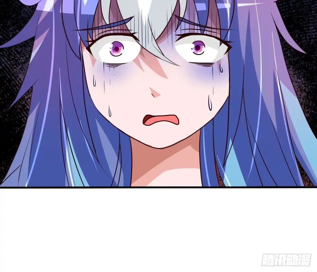 《蛇精是种病》不准再叫我妹妹！！ 第32页