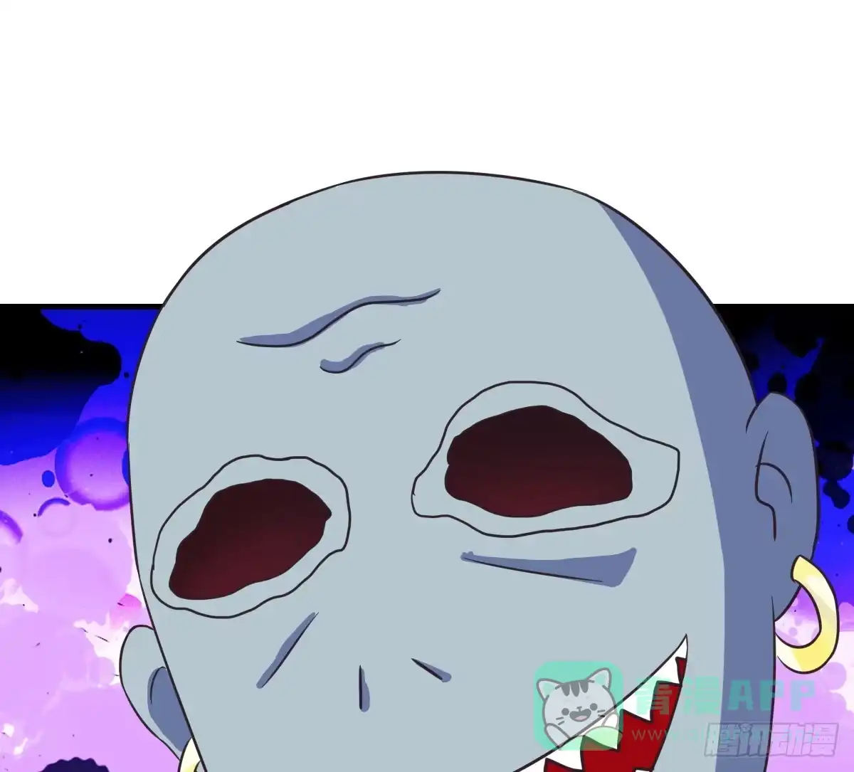 《蛇精是种病》不准再叫我妹妹！！ 第26页
