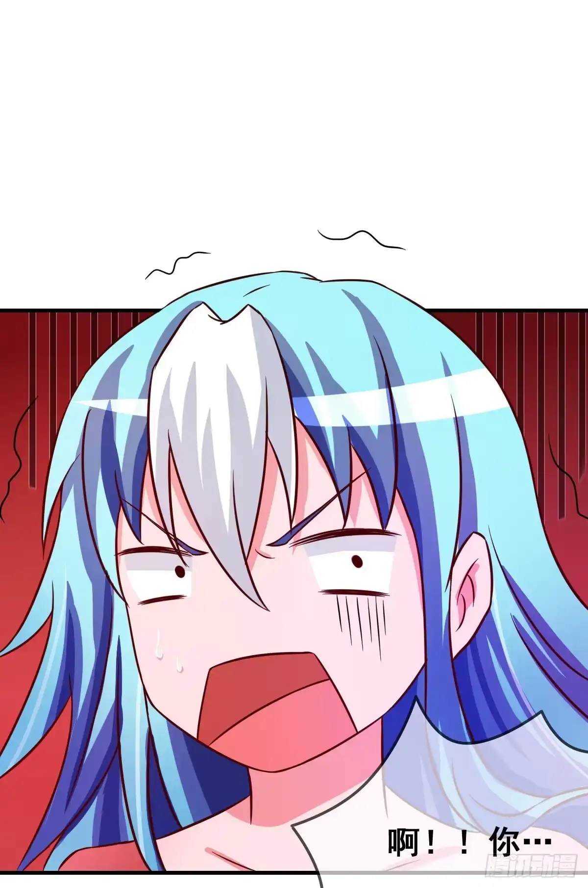 《蛇精是种病》你丫还真把自己当女人了！！ 第29页