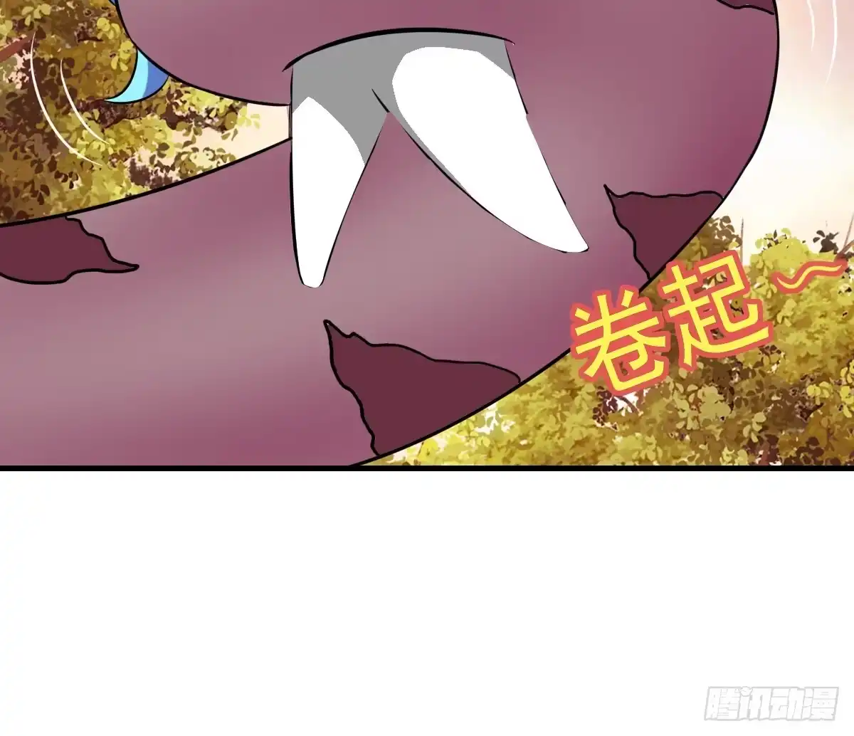 《蛇精是种病》你丫还真把自己当女人了！！ 第48页