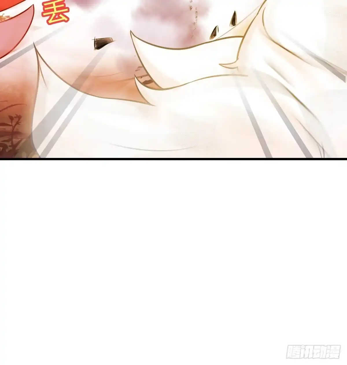 《蛇精是种病》你丫还真把自己当女人了！！ 第50页