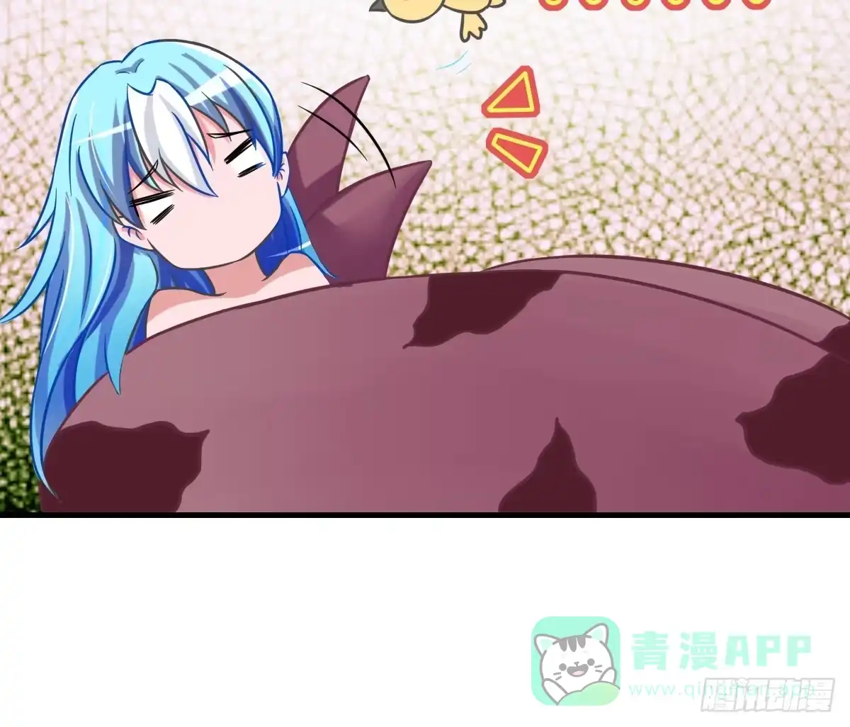 《蛇精是种病》你丫还真把自己当女人了！！ 第36页