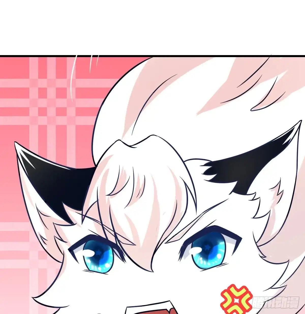 《蛇精是种病》你丫还真把自己当女人了！！ 第37页