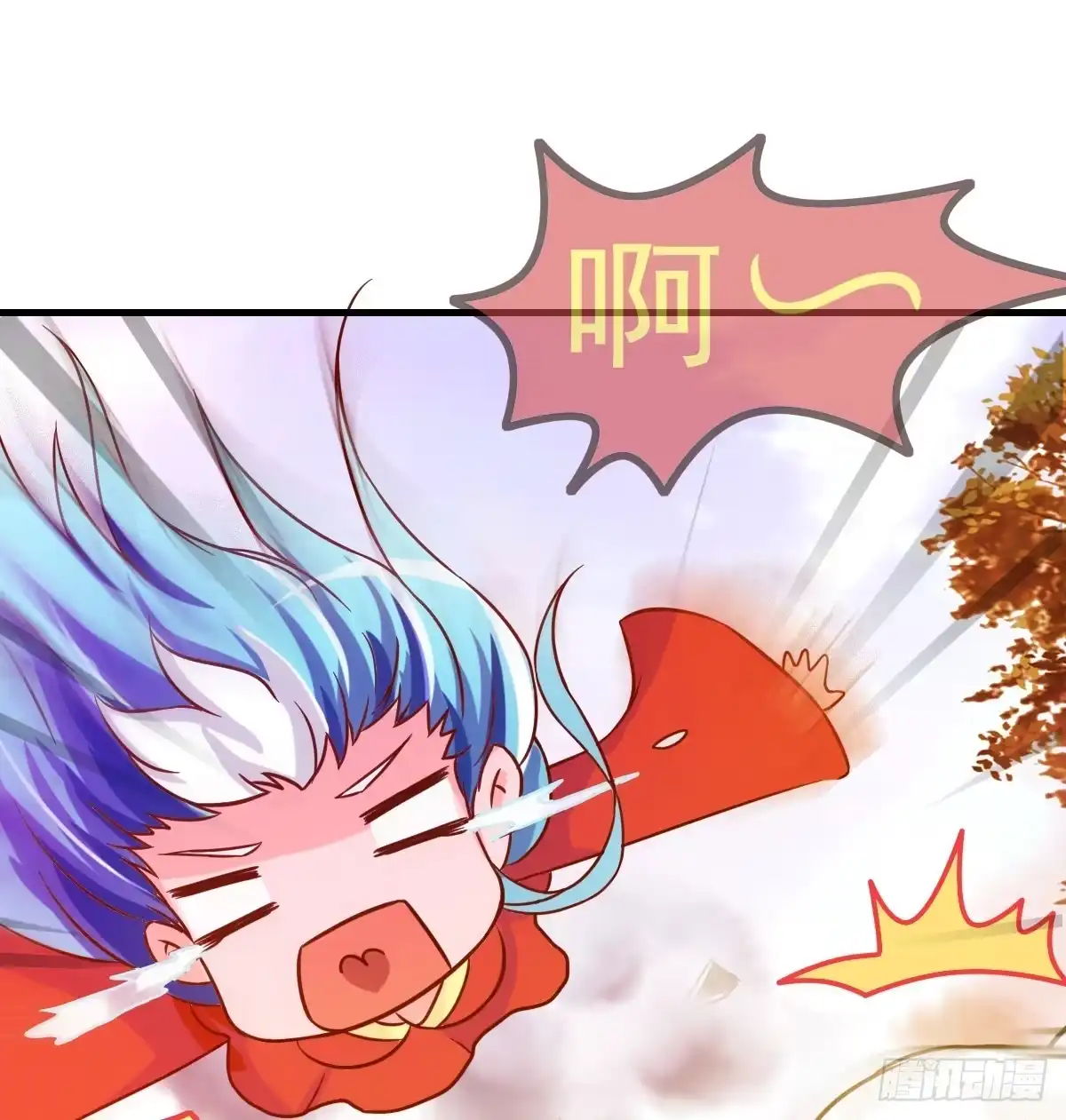 《蛇精是种病》你丫还真把自己当女人了！！ 第49页