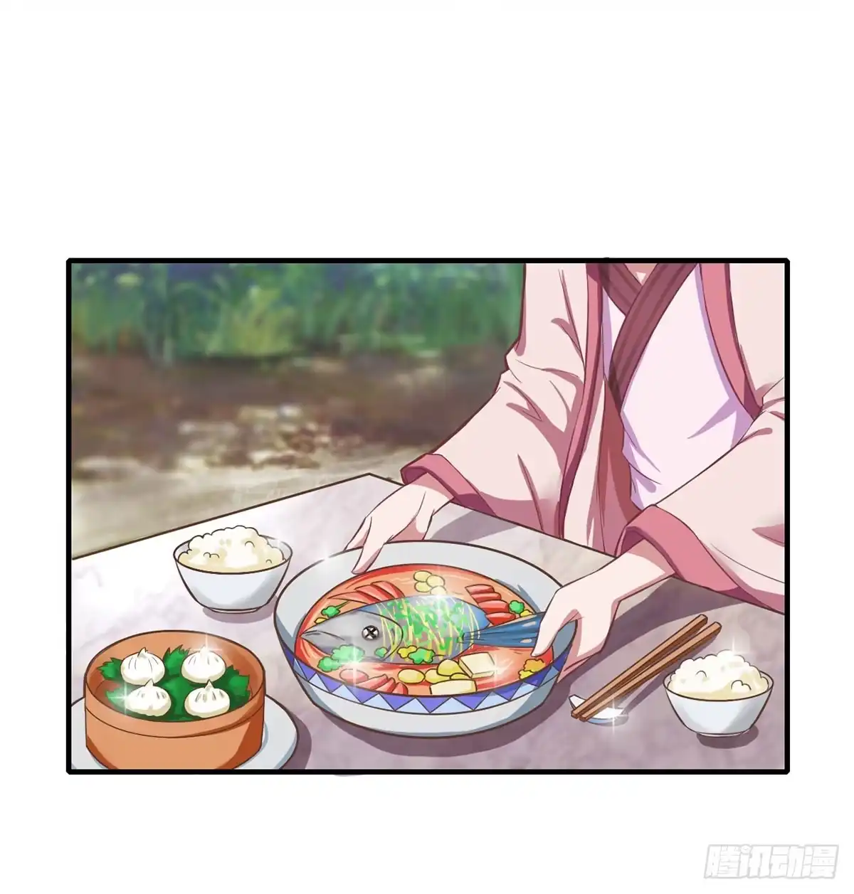 《蛇精是种病》我们兄弟是不是很像？ 第4页