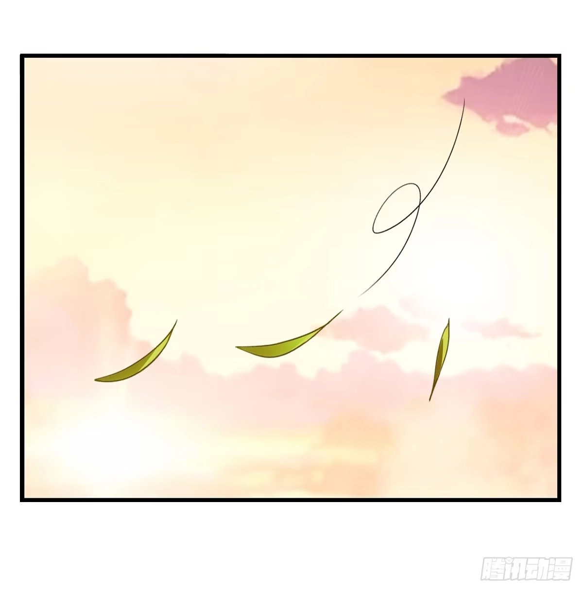 《蛇精是种病》我们兄弟是不是很像？ 第30页