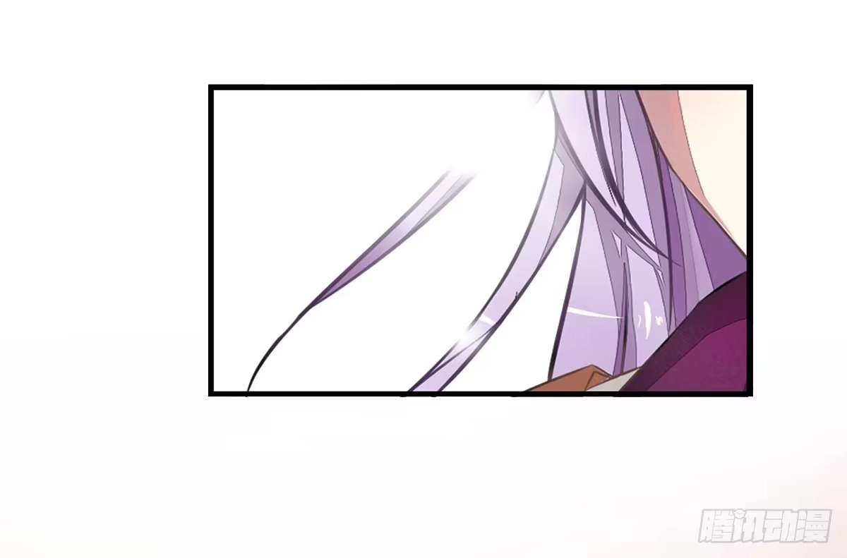 《蛇精是种病》我们兄弟是不是很像？ 第29页