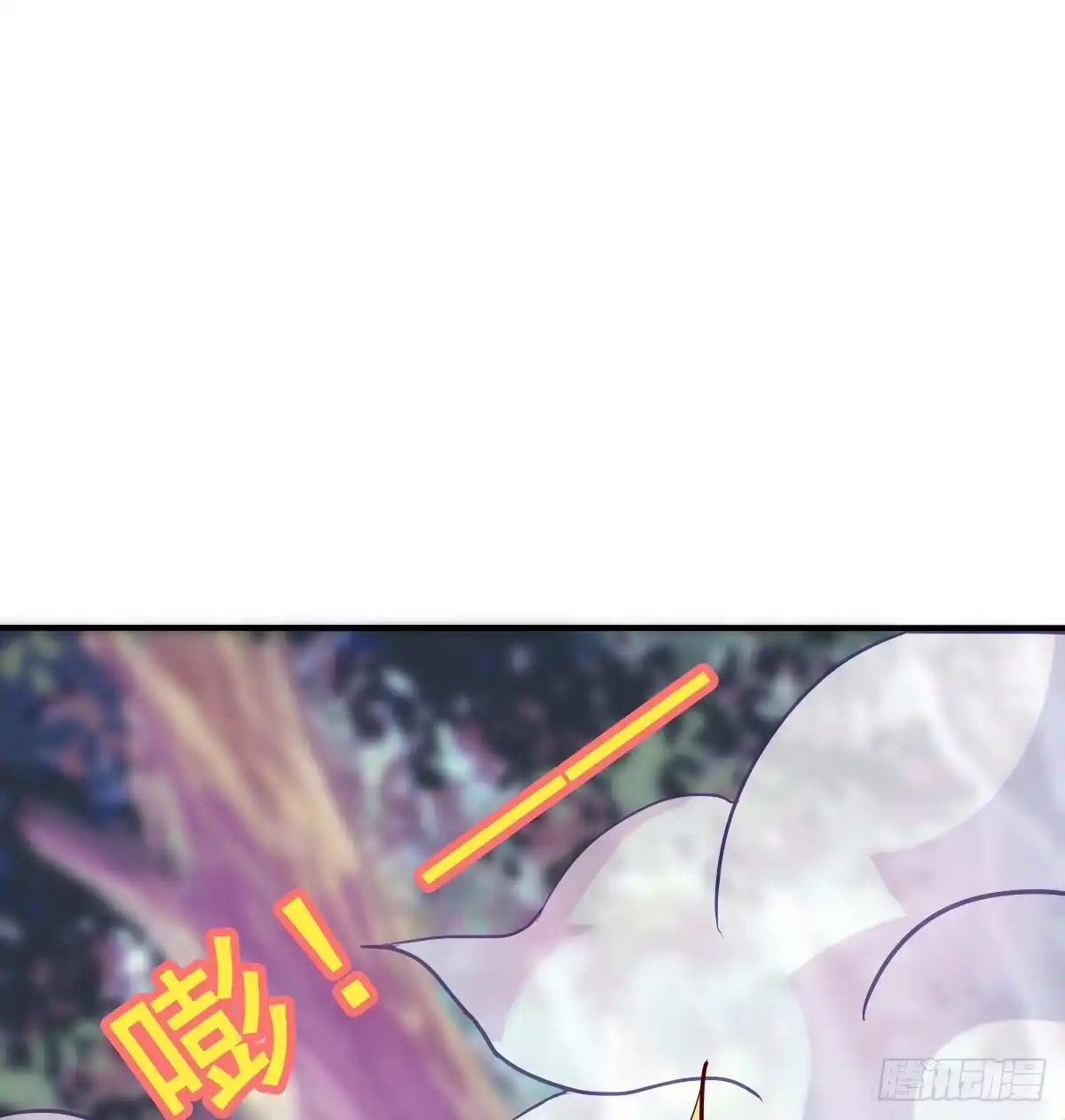 《蛇精是种病》被……被玷污了？！ 第35页