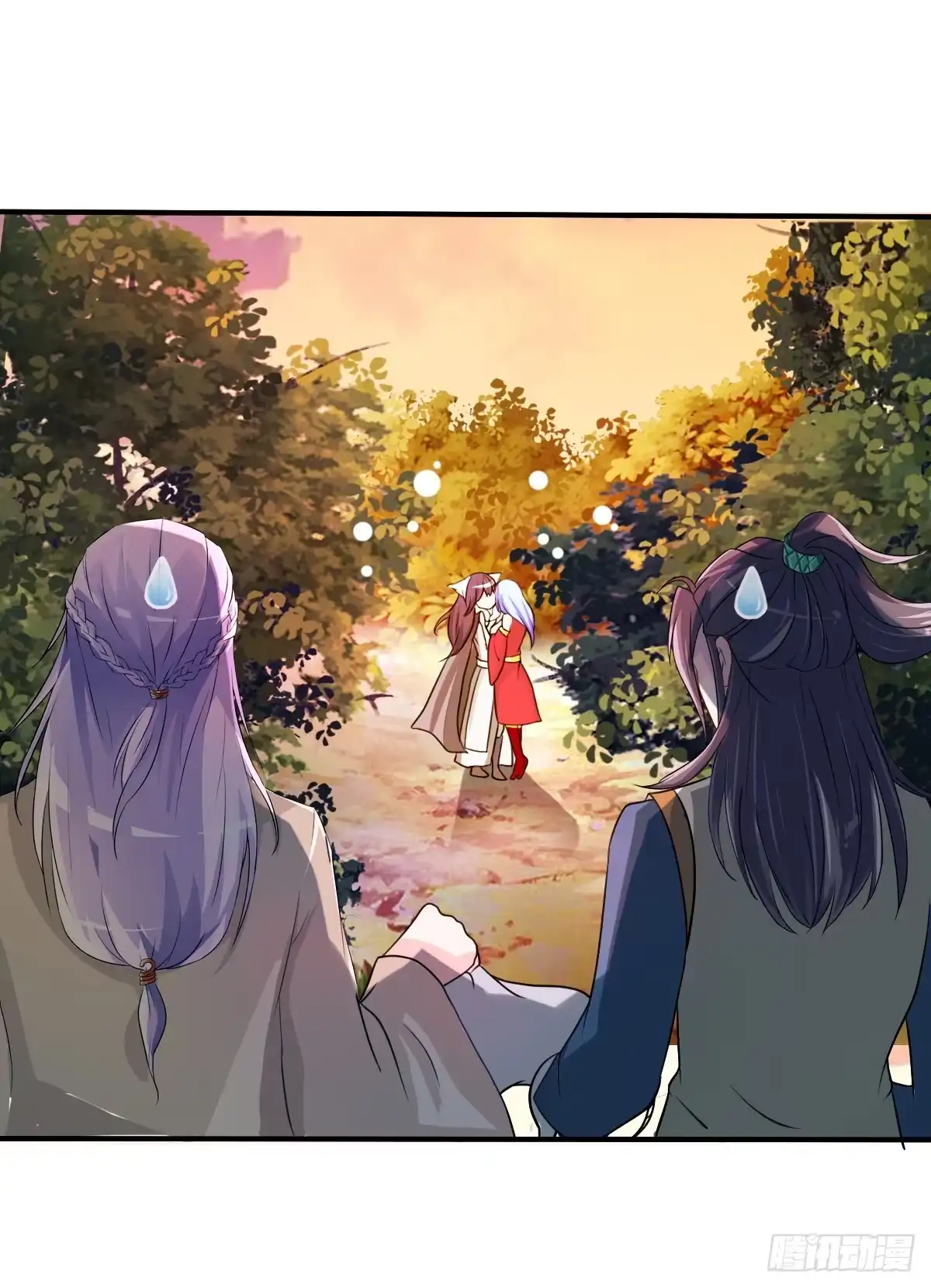 《蛇精是种病》被……被玷污了？！ 第20页