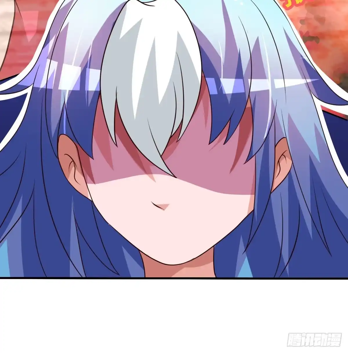 《蛇精是种病》被……被玷污了？！ 第60页