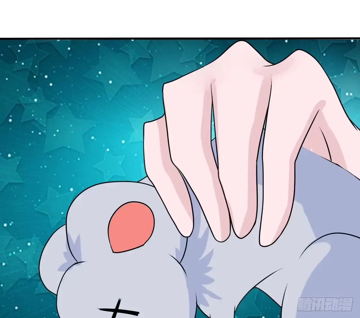《蛇精是种病》被……被玷污了？！ 第79页