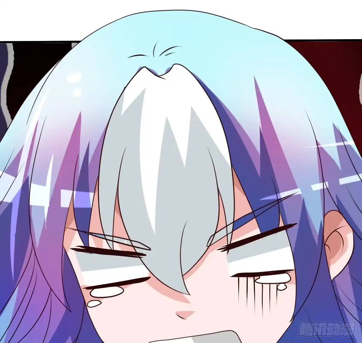 《蛇精是种病》被……被玷污了？！ 第45页