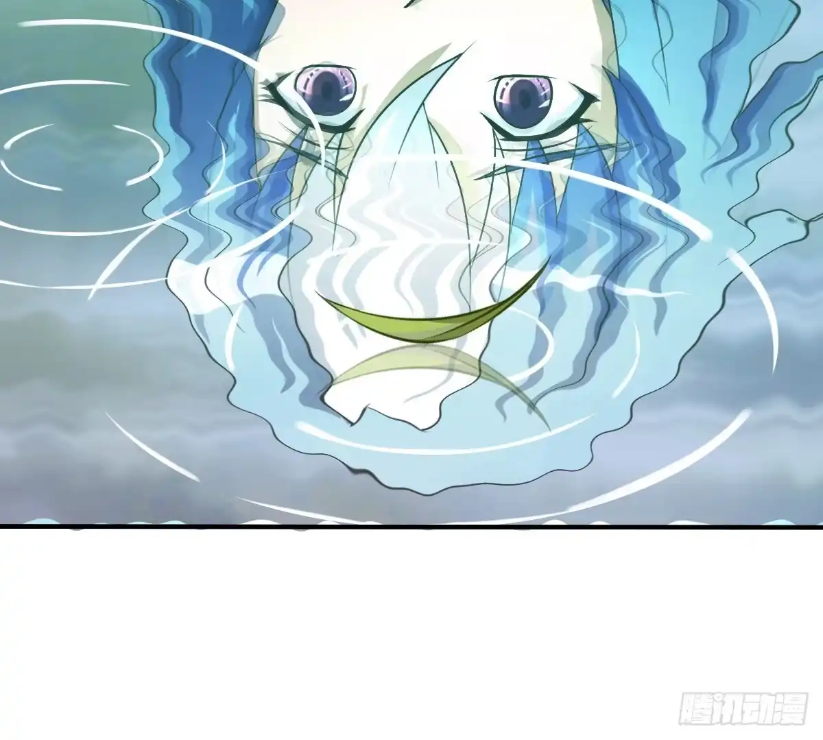 《蛇精是种病》被……被玷污了？！ 第94页