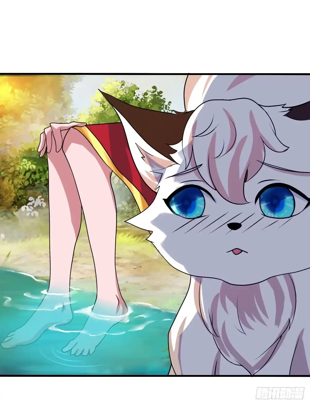 《蛇精是种病》被……被玷污了？！ 第24页