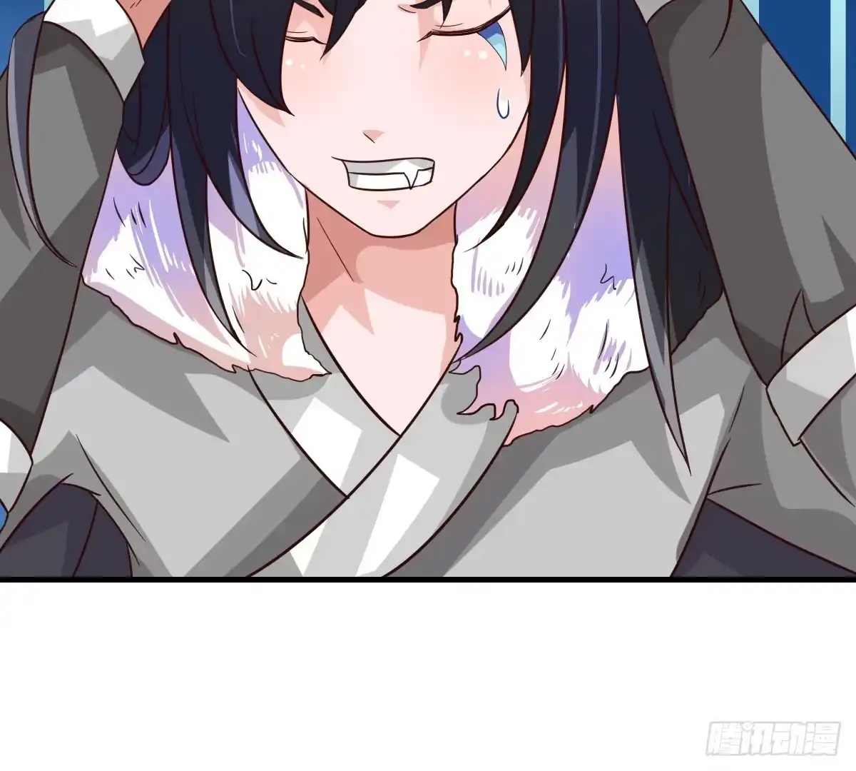 《蛇精是种病》快把衣服脱掉！！ 第47页