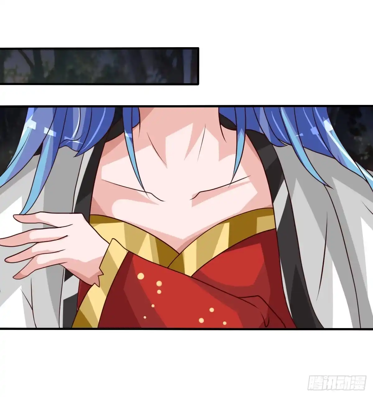 《蛇精是种病》快把衣服脱掉！！ 第18页