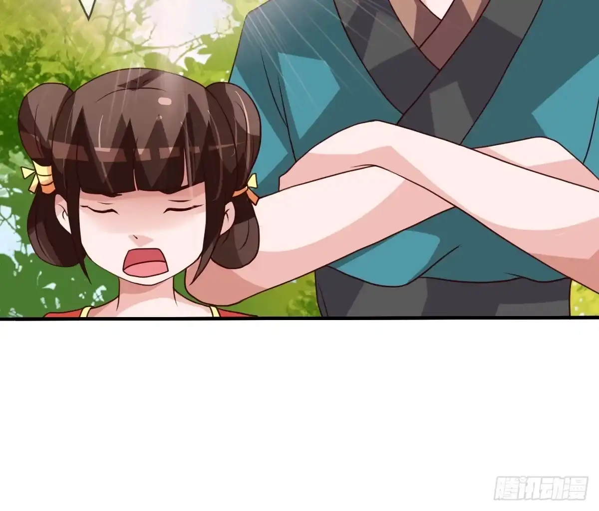 《蛇精是种病》快把衣服脱掉！！ 第87页