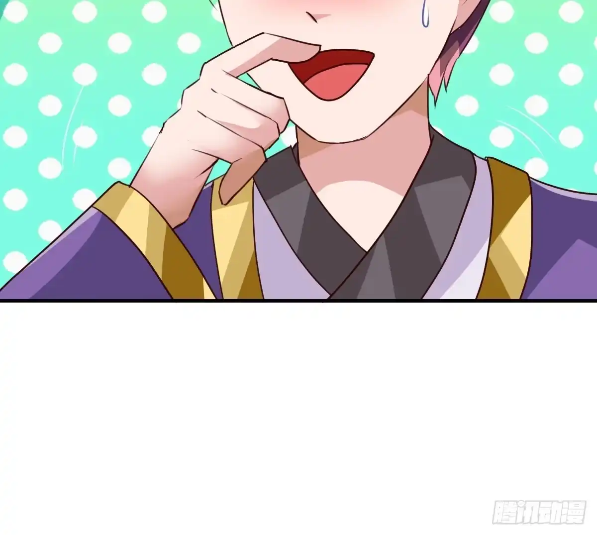 《蛇精是种病》快把衣服脱掉！！ 第83页