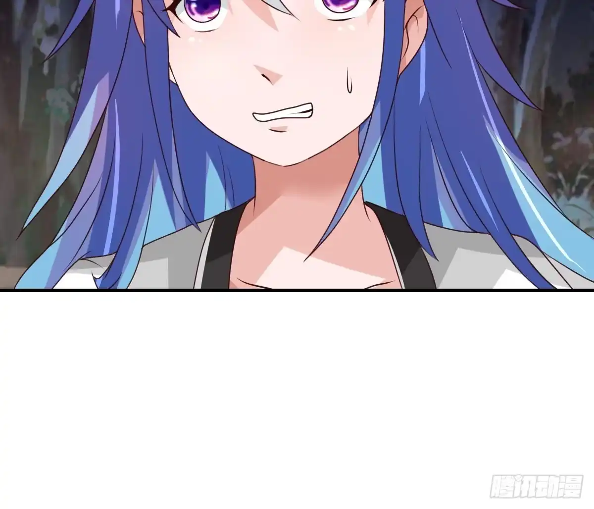 《蛇精是种病》快把衣服脱掉！！ 第73页