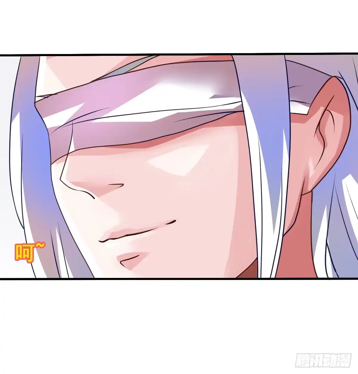 《蛇精是种病》女人，你这样很危险！ 第32页